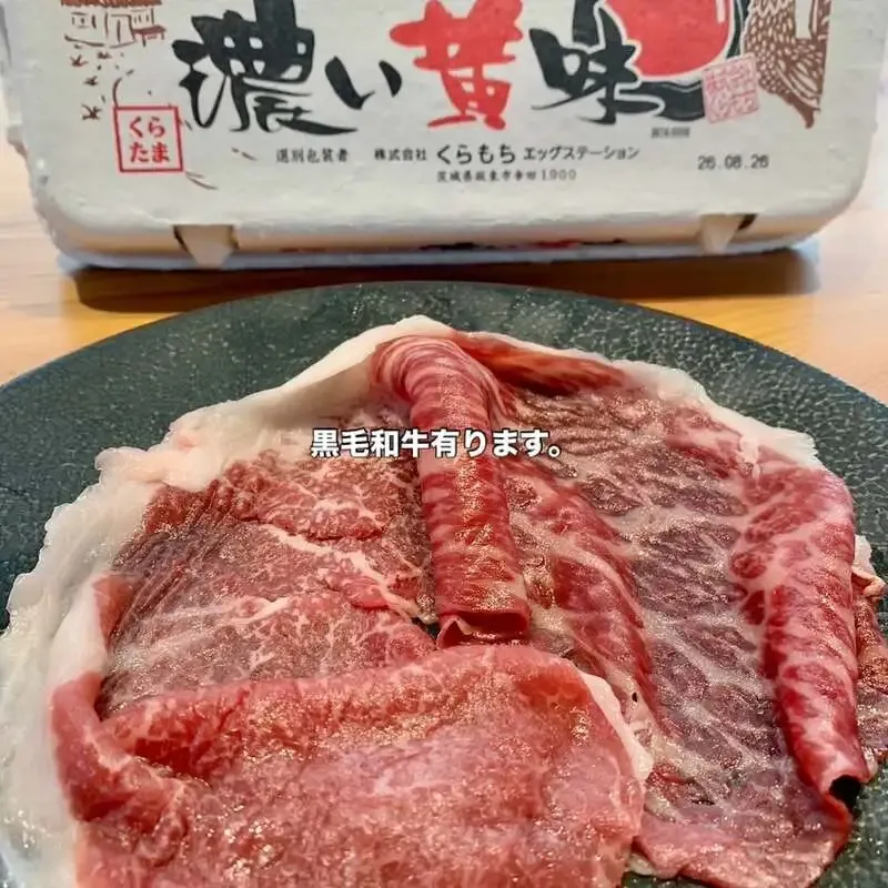 さかづきブルーイング、8月13日のタップに新作IPAと和牛炙り焼きを投入