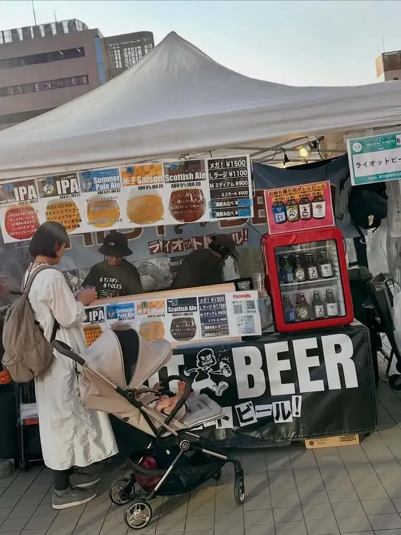 RIOT BEER to Set Up at Shin-Yuri Beer Festa 2026, Serving Five Beers Including Punk Rock IPA