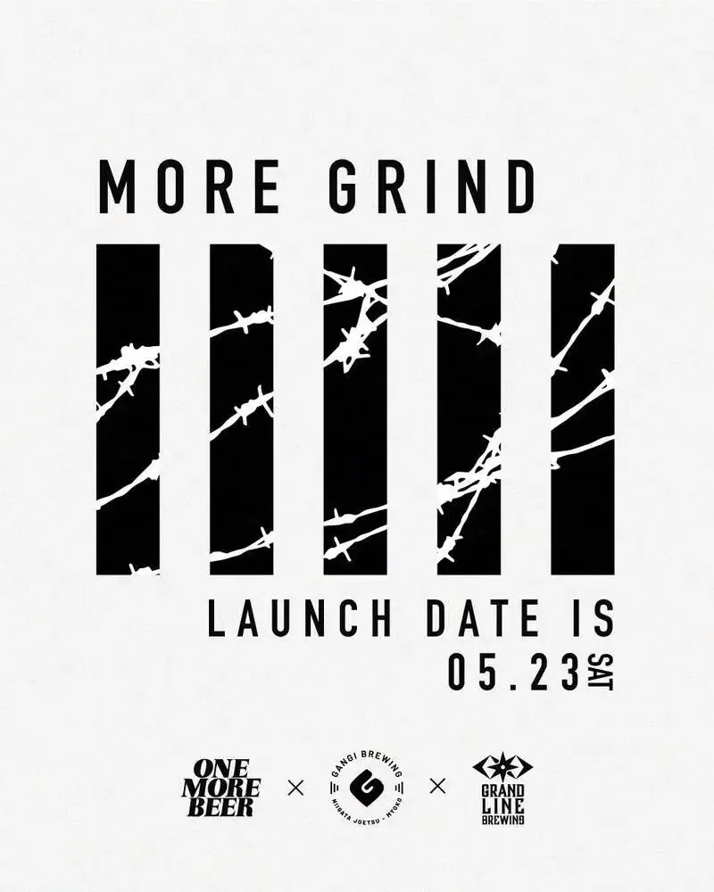 Grand Line Brewing to Sequentially Release Three-Way Collaboration “MORE GRIND” Starting May 23