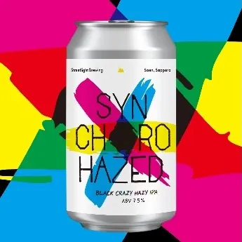 Sakura Tapsで春分の日タップ更新、レモンラドラーなど2樽開栓