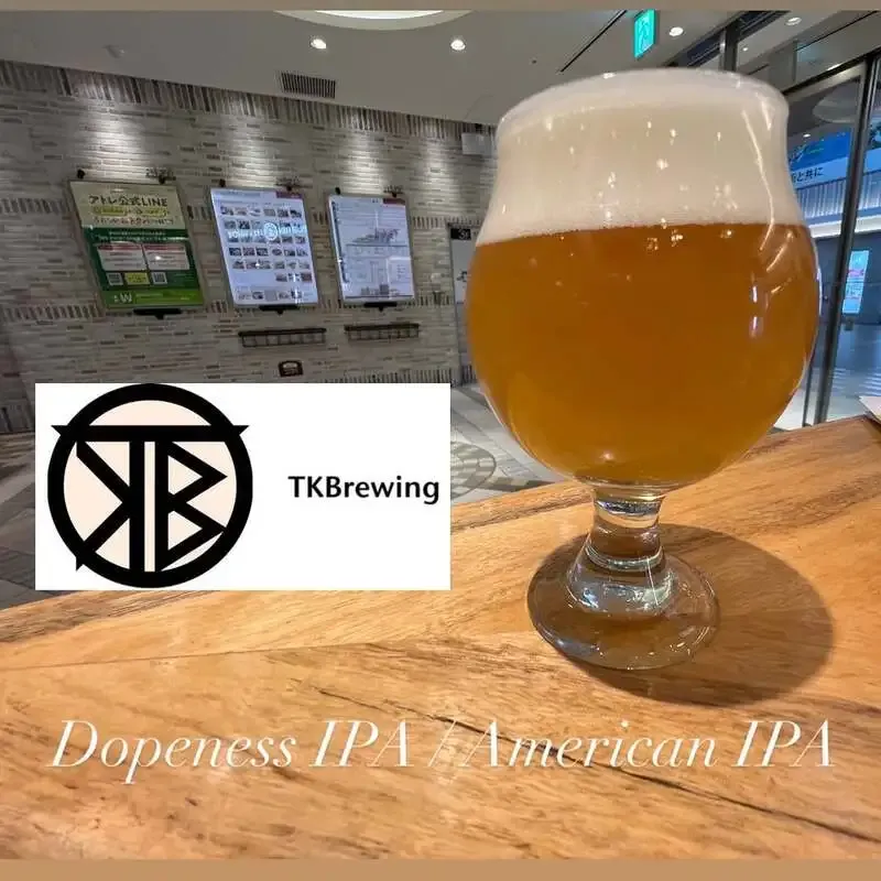 PLATINUM FISH CRAFT BEER BARアトレ川崎店でTKBrewing『Dopeness IPA』を提供