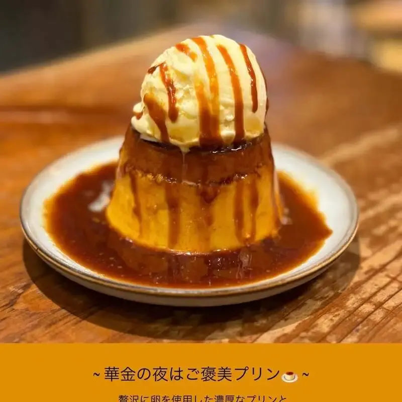 Craft Beer Market Lucua Osaka taps Sapporo Beer Sorachi 1984