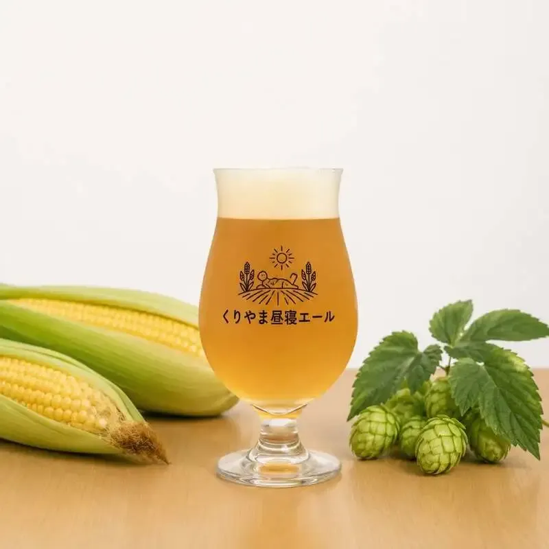 Sapporo NEIGHBOUR Launches Summer Original Beer No. 2, Kuriyama Hirune Ale