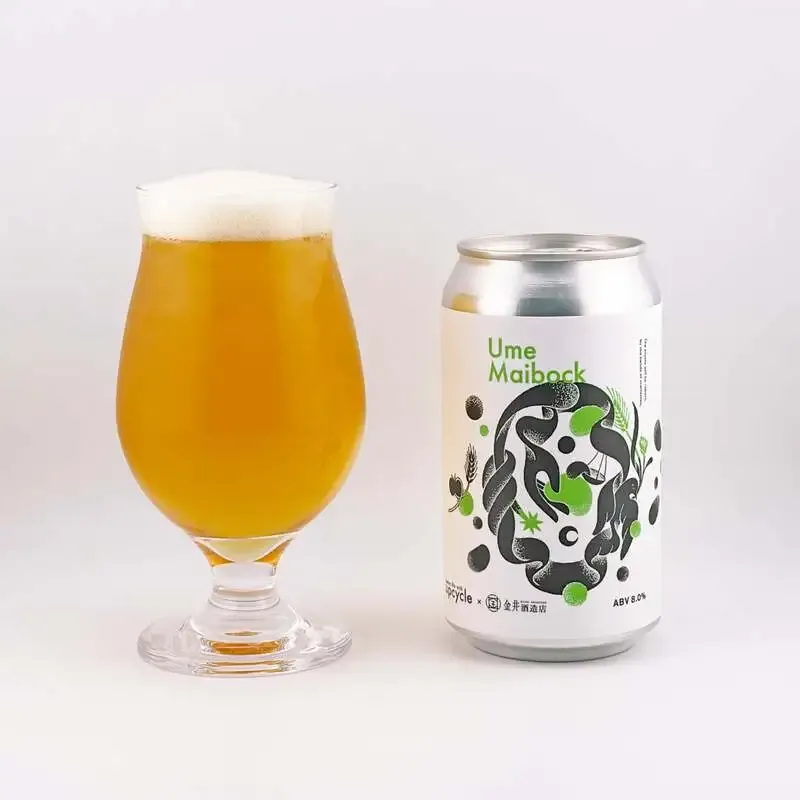 Better life with upcycle, long-aged beer "Ume Maibock" made with plums used for umeshu