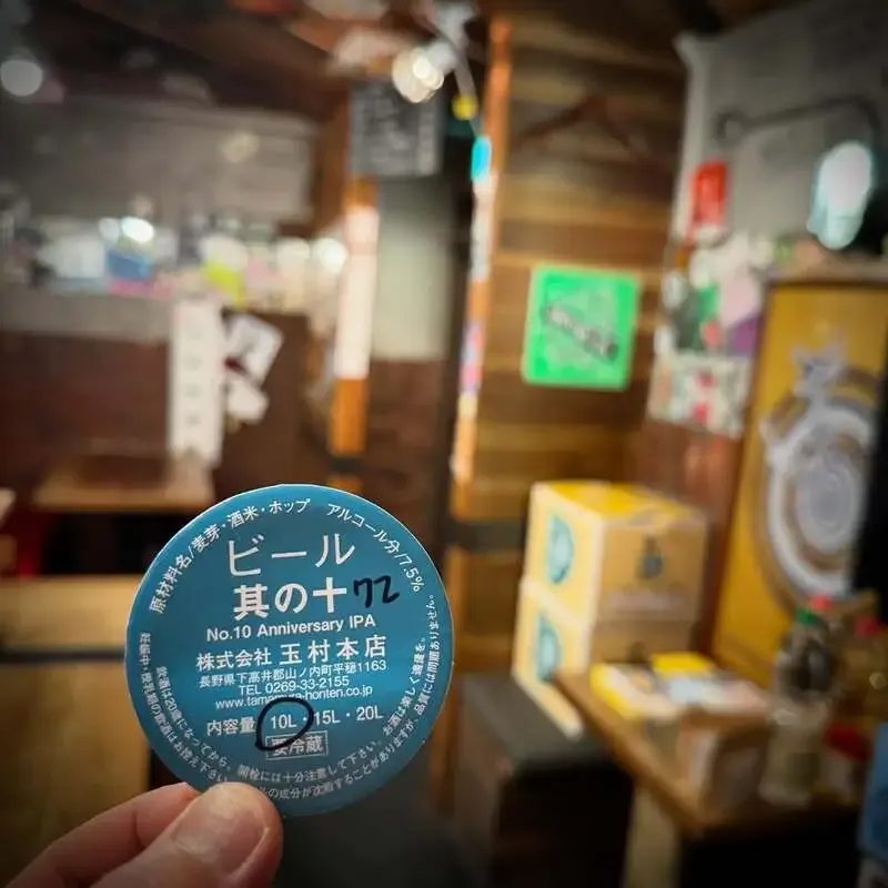 TBE Brewing、4月3日のKEGラインアップ公開　水出しコーヒーラガーなど10銘柄