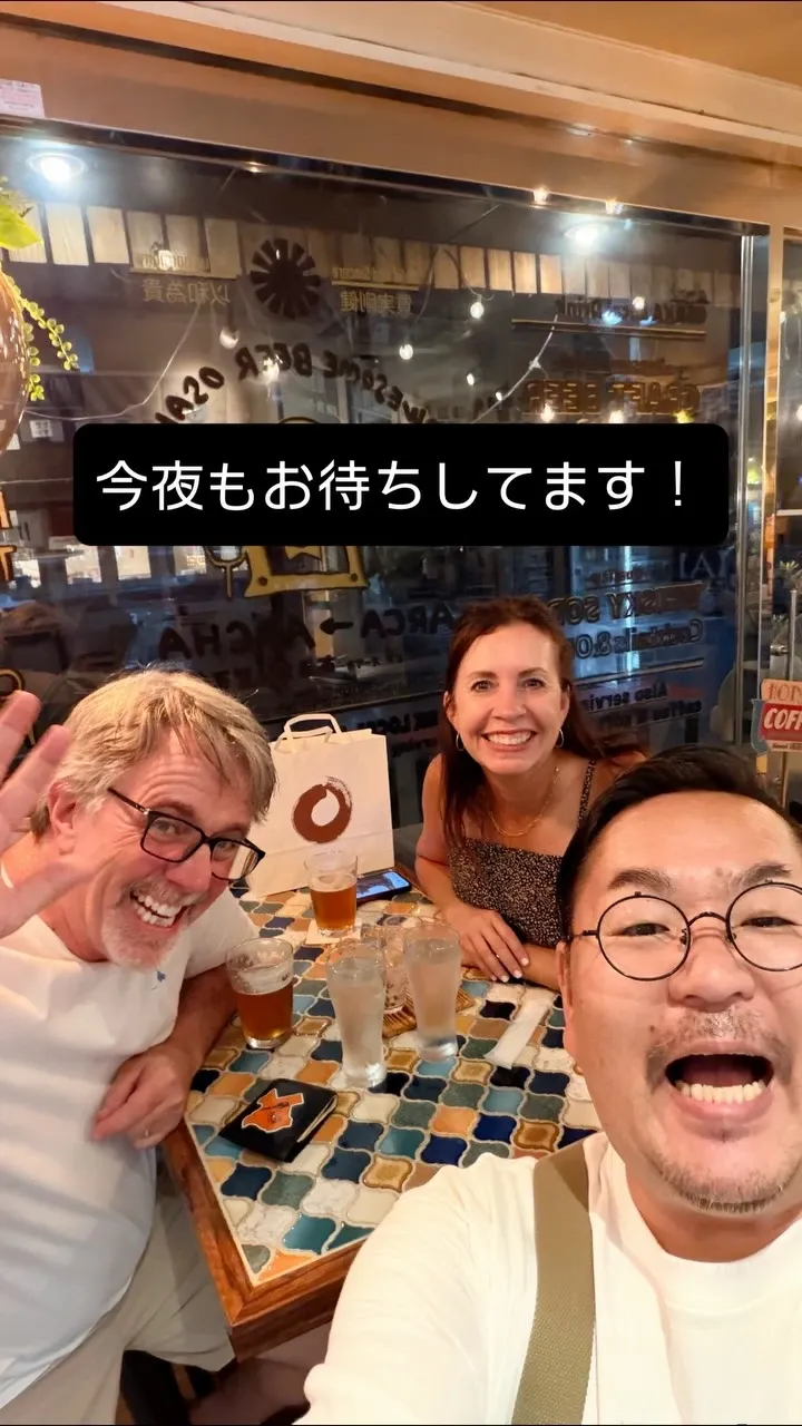 café&beer あるか➝アるか、7月2日に大阪ローカル中心の9タップ案内