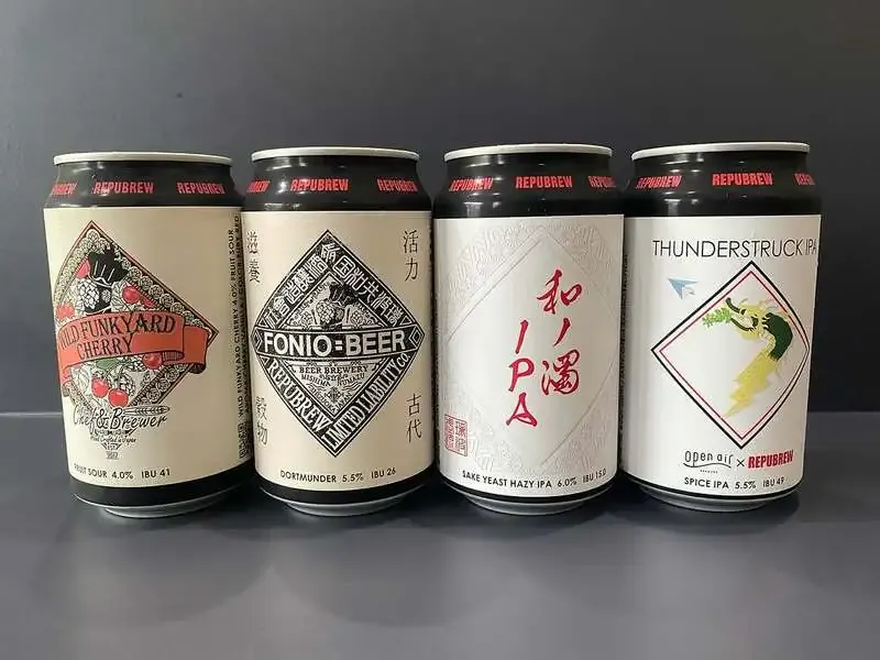 Triangle in Kobe spotlights two Repubrew beers: a cherry sour and a Dortmunder