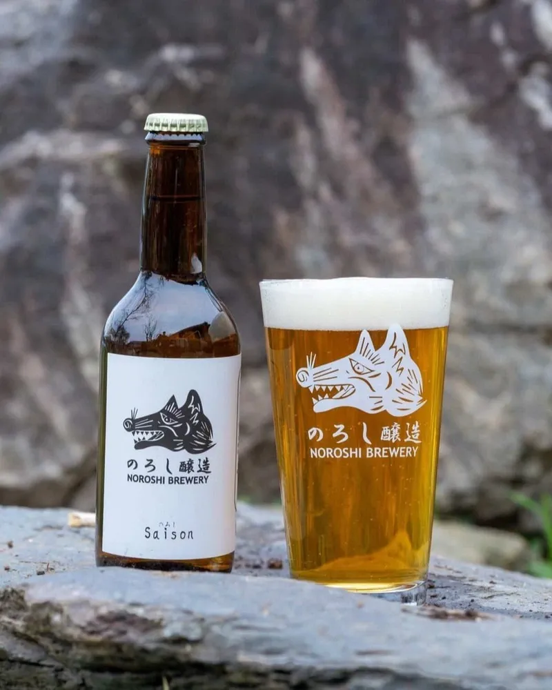 Noroshi Brewing releases "#039 Noroshi Saison" with hinoki and nezuko filter plates