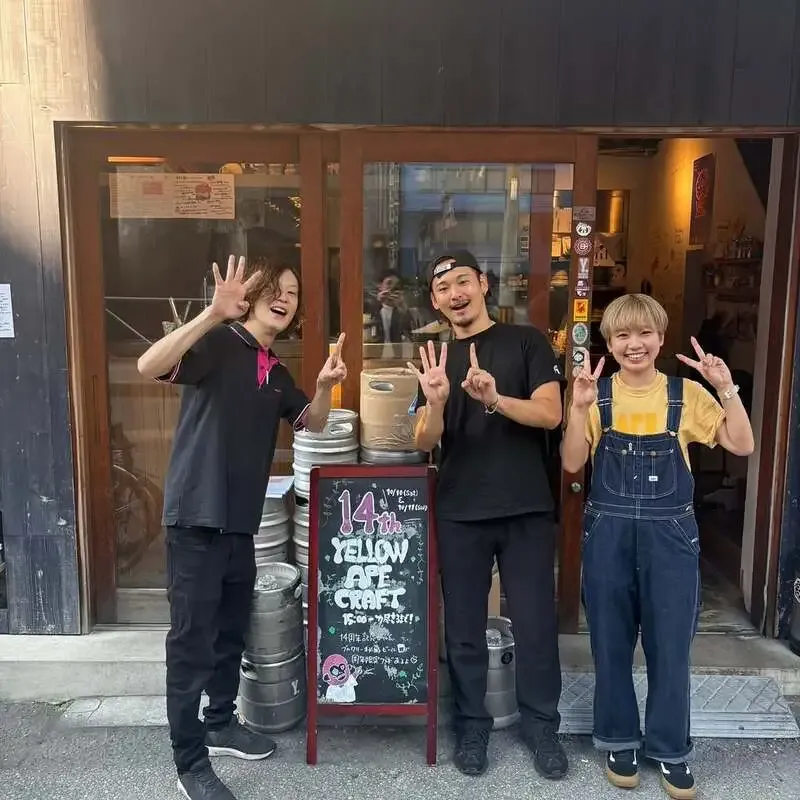 YELLOW APE CRAFTが「こんにちは、豪です。」投稿を公開