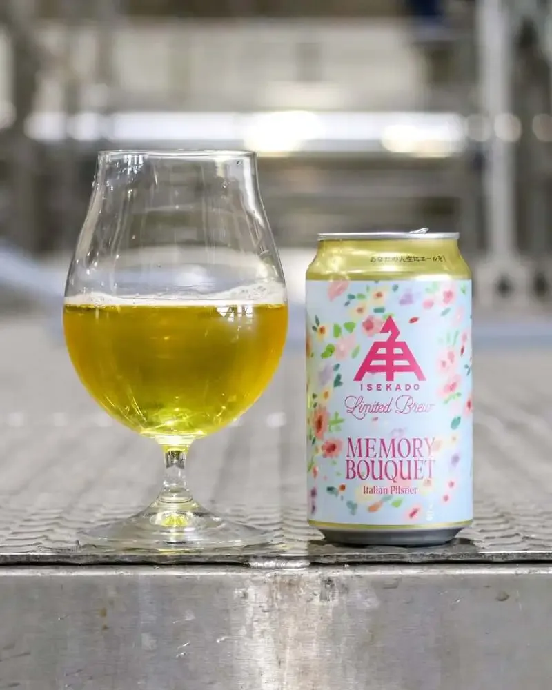 伊勢角屋麦酒神久工場、春のIPA祭り2026を発売　IPA6種をセット化