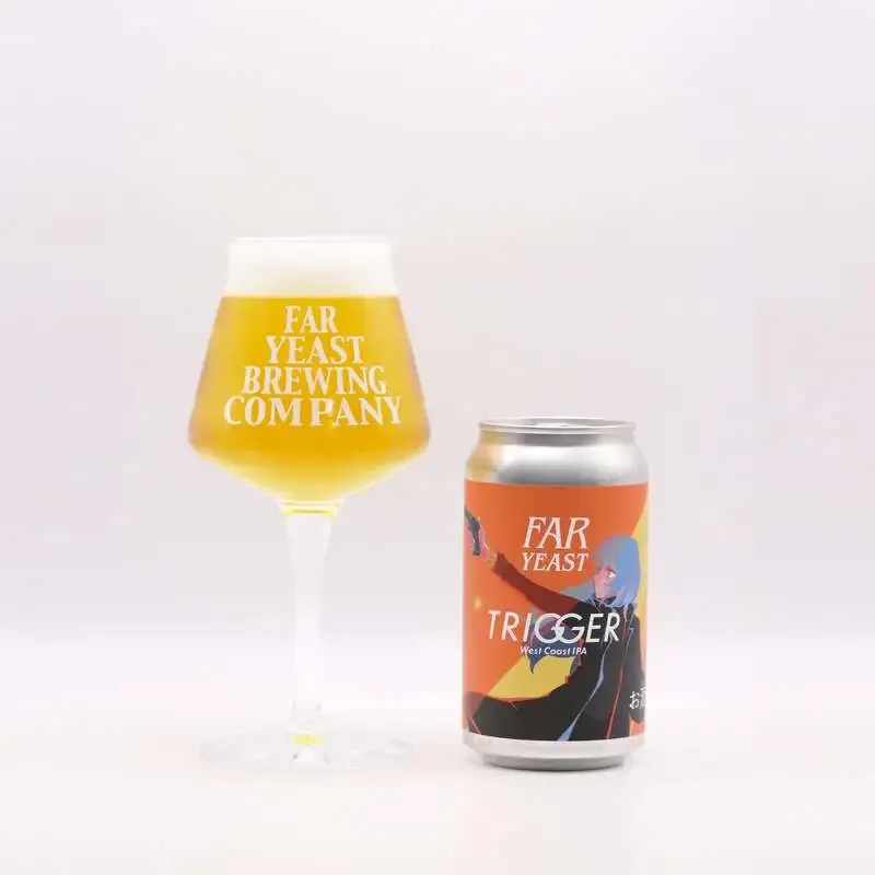 ファーイーストブルーイング、限定醸造West Coast IPA『Far Yeast TRIGGER Chapter.5』を発売