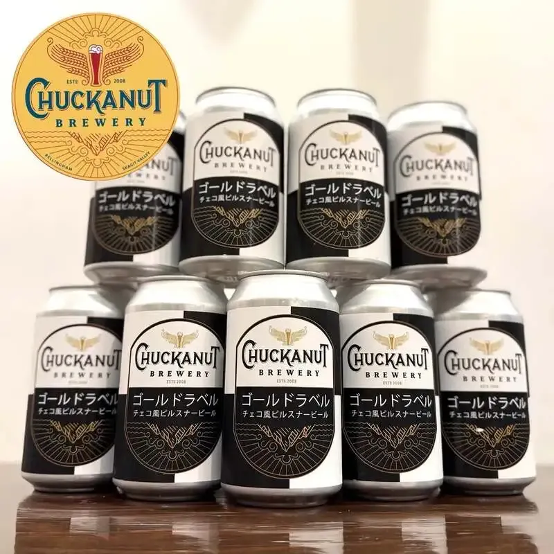 横浜ベイブルーイング関内本店でチャカナットとのコラボビール「GOLD LABEL」販売開始