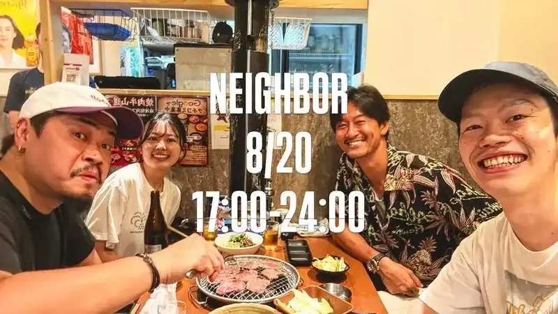 NEIGHBORでFLORA FERMENTATION『Witte Wieven』開栓、8本のタップを案内