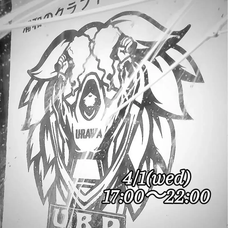 浦和のu.b.p_brewery taproomが4月1日タップリスト更新、Kickoff Pilsなど7種