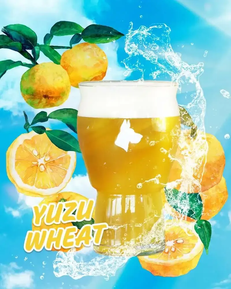 グレートデーンブリューイング、YUZU WHEATがタップ再登場