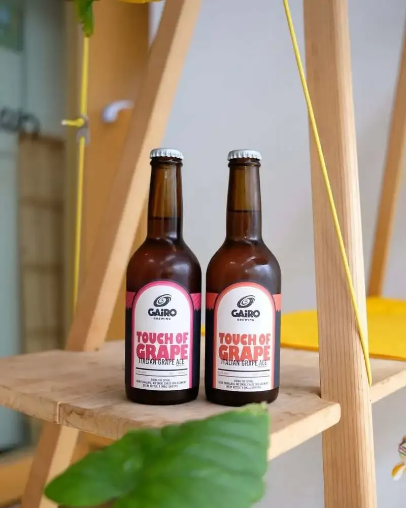 PEPOWNで山形・GAIRO Brewingの「TOUCH OF GRAPE」2種を案内