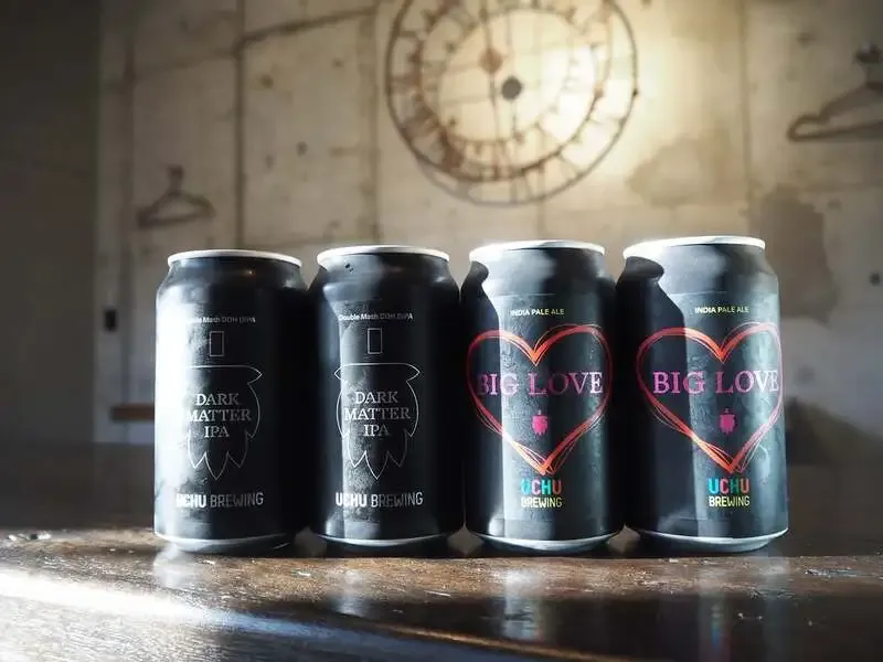 WITCH CRAFT MarketでUCHU BREWINGの2種が入荷、DARK MATTER IPAとBIG LOVEを提供