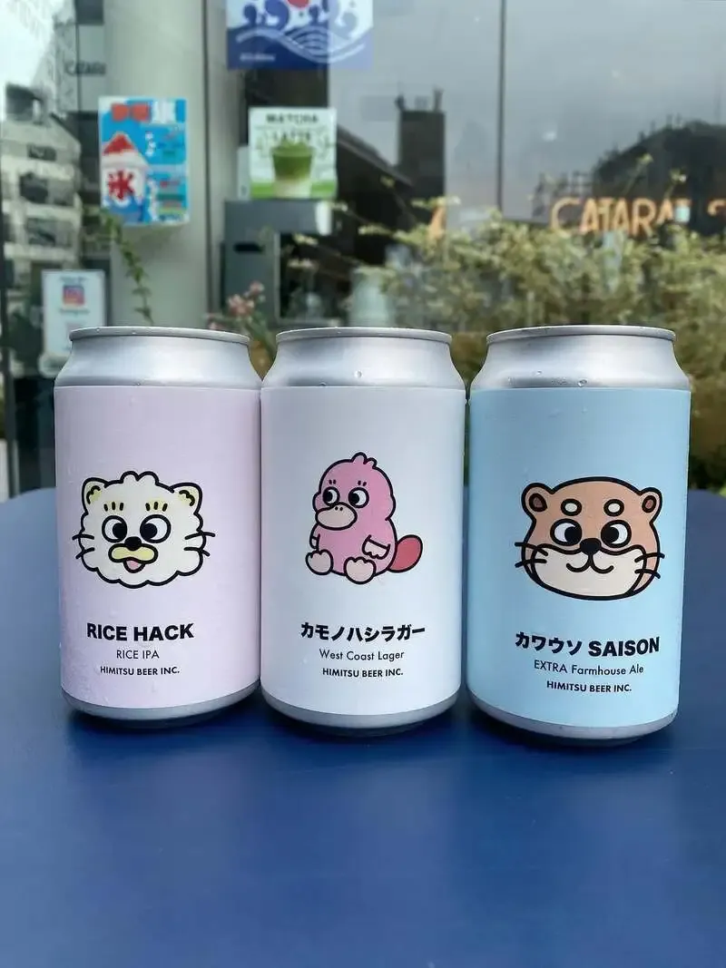 CATARATAS BOTTLE SHOP Highlights Three Beers from Himitsu Beer