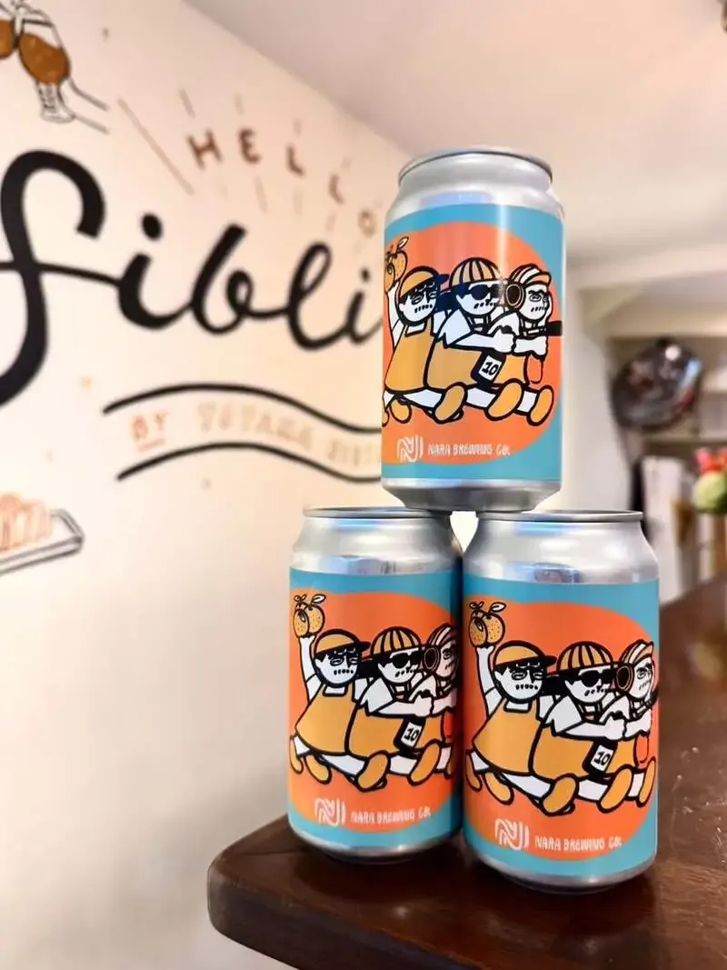 SIBLINGS Welcomes NARA BREWING’s “HOORAY!” as a Guest Beer