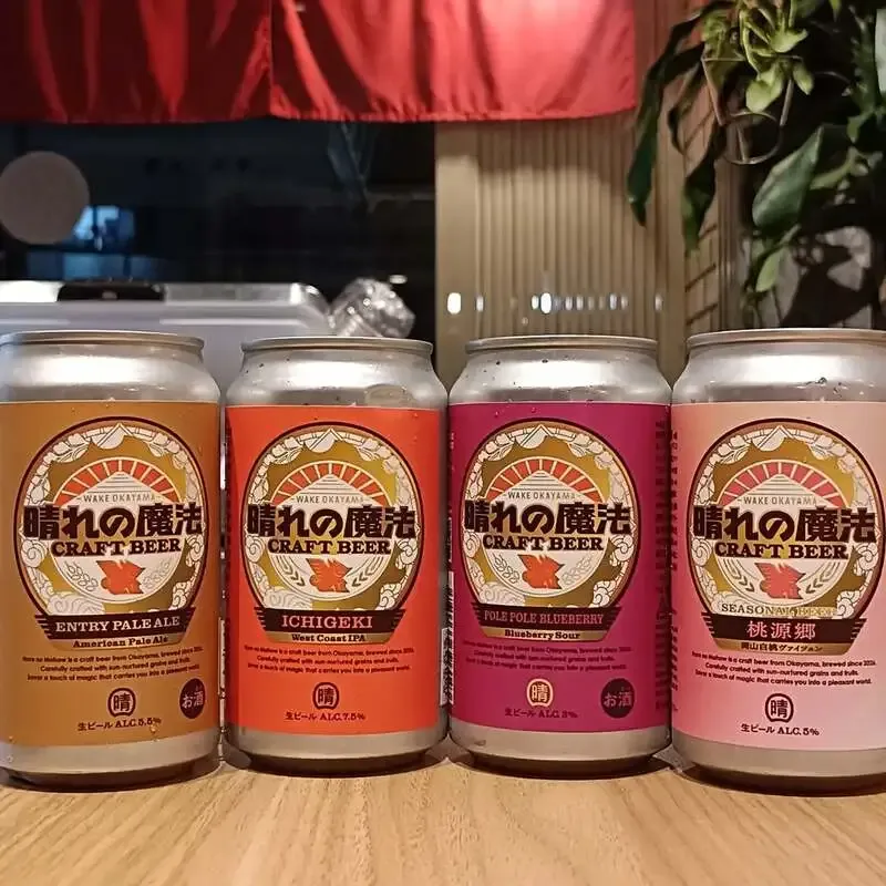 南柏「2階のクラフトビール屋つむぎ」で新規入荷情報を公開