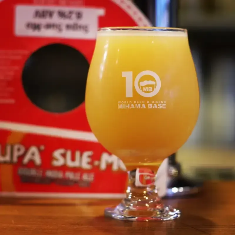 MIHAMA BASEでToppling Goliath「Supa Sue-Mo」とWCB「Beach Ball Time」開栓