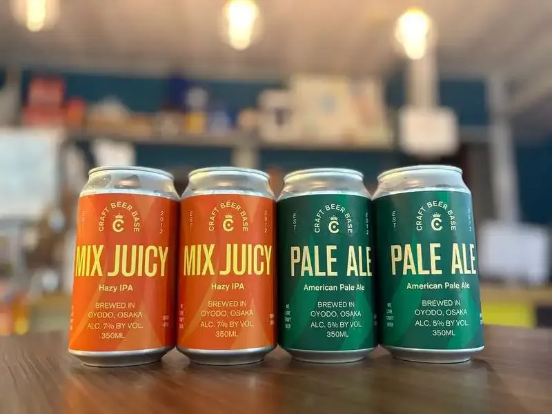 The Beer Shop Hirakata city、梅田のクラフトビアベース2種を含む樽生6種