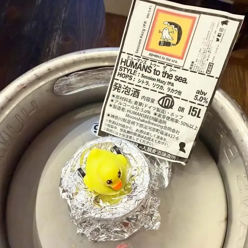 甲府のdiagonalでHumans Beer『HUMANS to the sea』を開栓