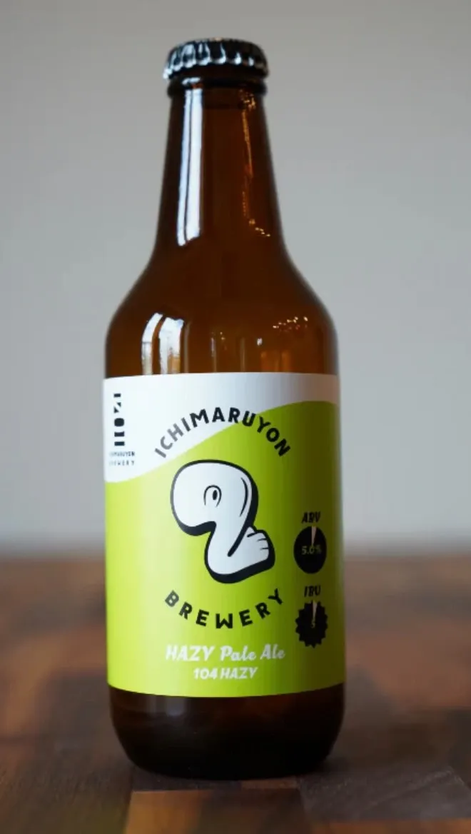 イチマルヨンブリュワリー、Wheat Wineの新作「OWW」を公開