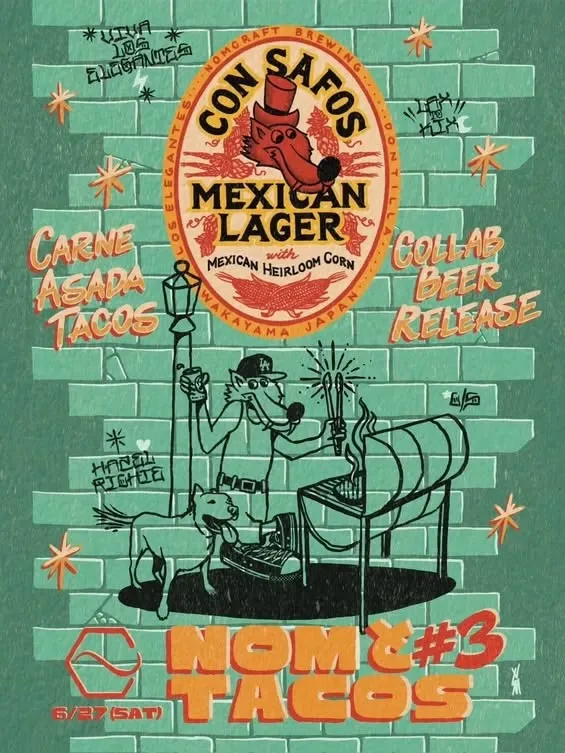 Nomcraft十三タップルーム、新規開栓で定番ラガーとACID PUNCH　来週土曜はNOMとTACOS #3