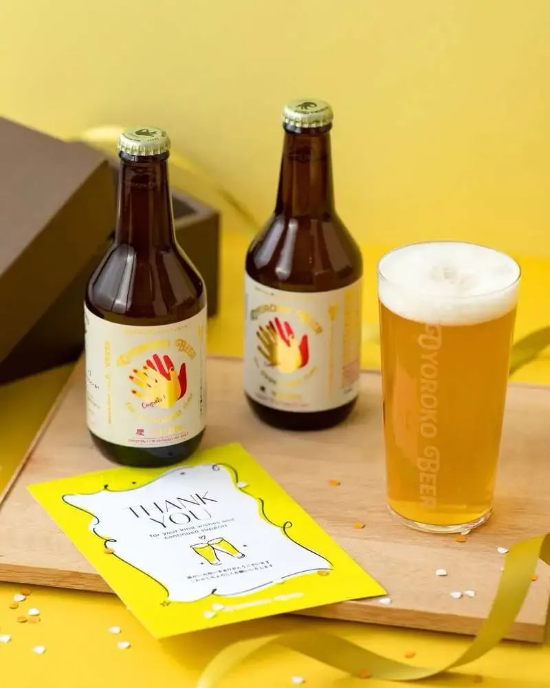 Oyoroko Brewery Announces a Weizen Gift for Return Celebration Gifts
