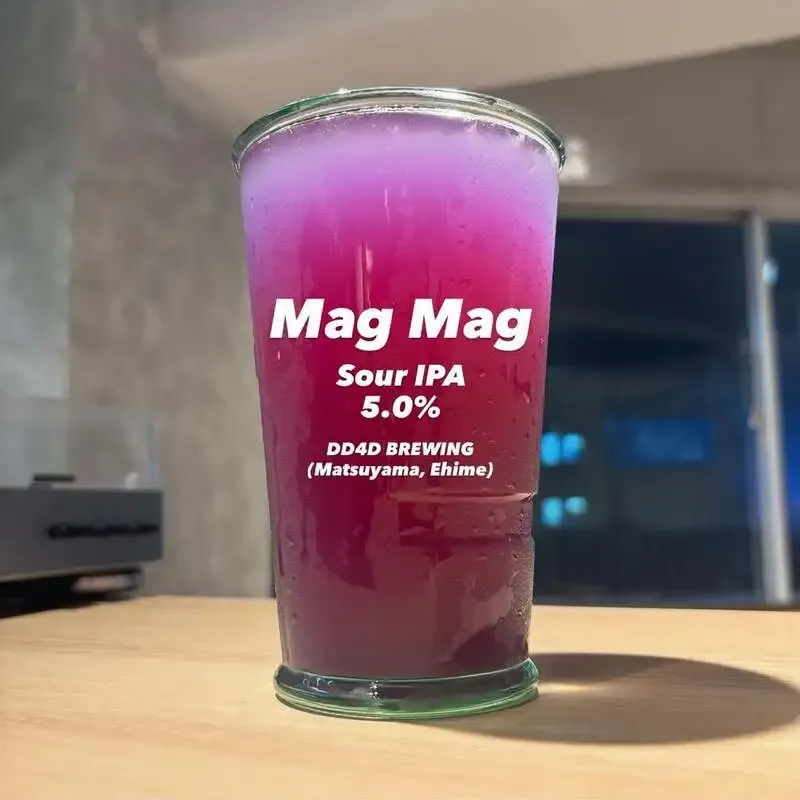 吉祥寺BEER MARROWでDD4D『Mag Mag』など本日の6タップ開栓