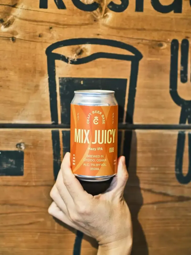 CRAFT BEER BASE leaf、4月14日タップリスト公開　MIX JUICY 013が登場