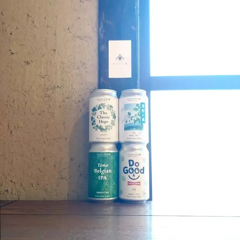 New GOOD HOPS arrivals at Nomimonoya, featuring four beers from Tono hops