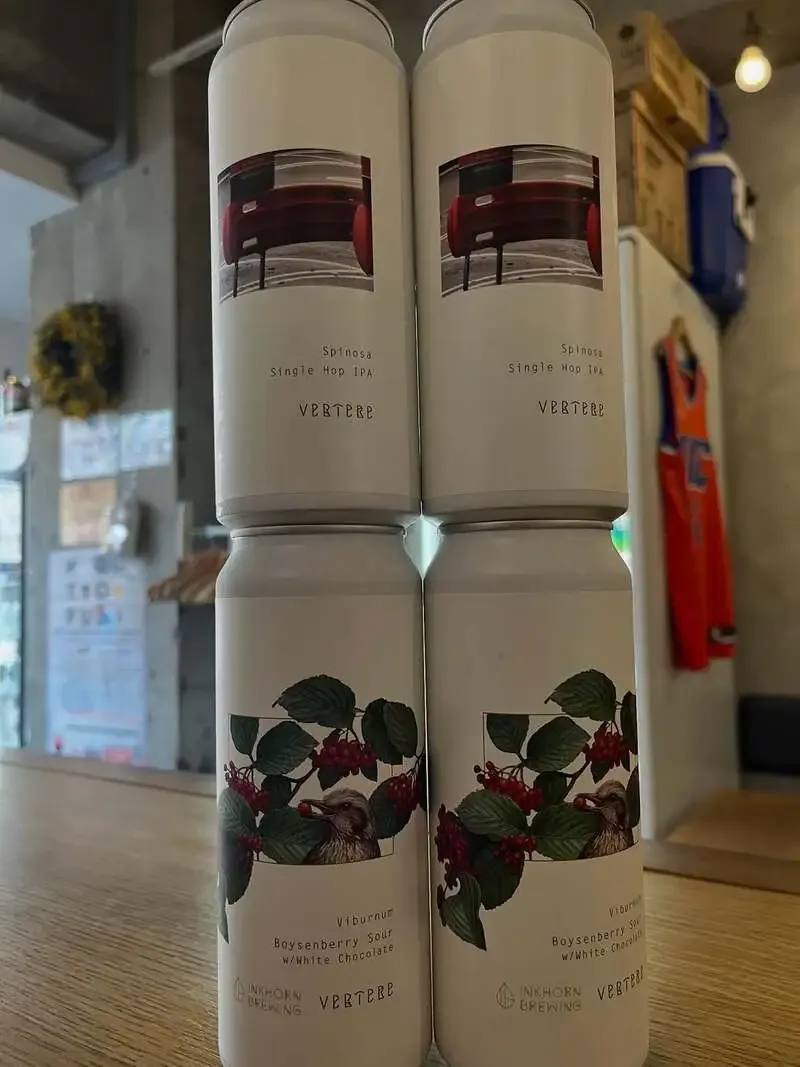 Bucket Coffee&CraftBeerにVERTERE缶2種入荷　ViburnumとSpinosa