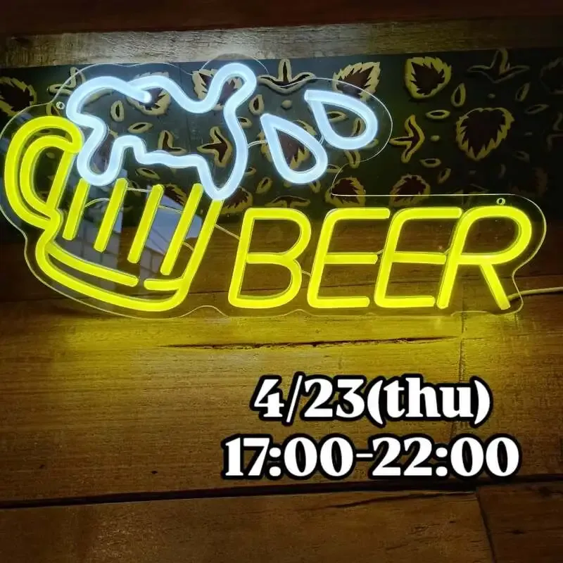 u.b.p_brewery taproom、4月23日は自家醸造7種と限定ラザニア
