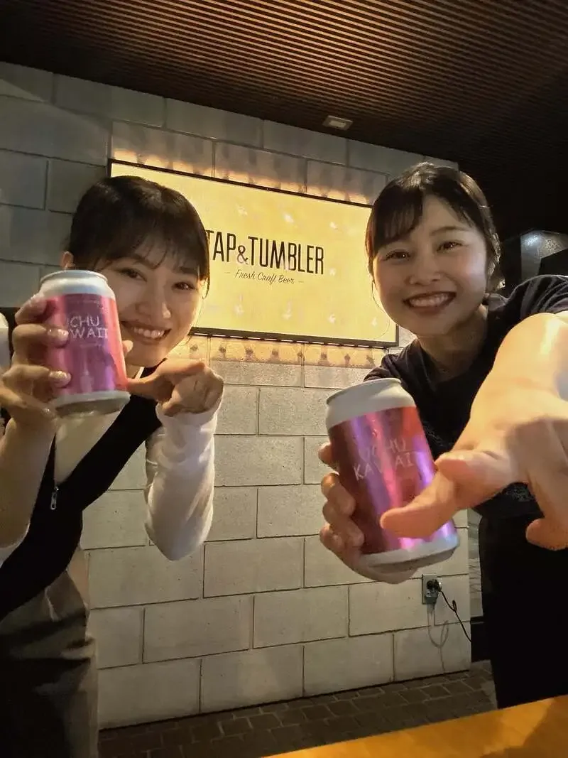 TAP&TUMBLER Ebisu taps VERTERE NZ IPA