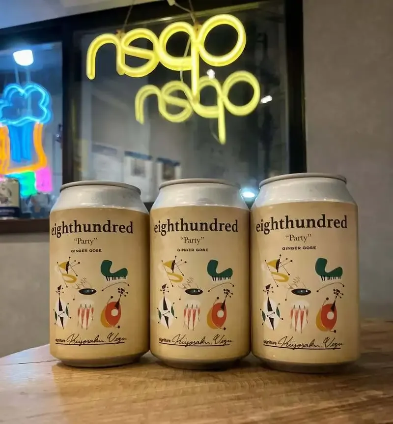 Canal brewingが大井町で8タップ公開　MAHOWBREWの限定ゴーゼ再入荷