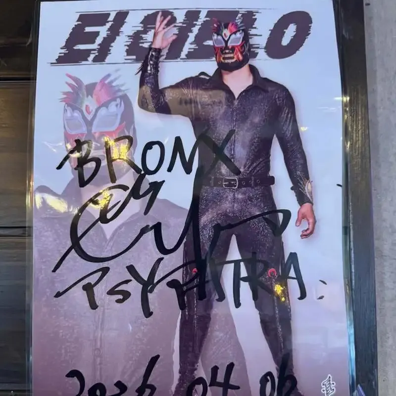 CraftBeer Bar BRONX、4月26日にGOLDEN SPARKとFANTASMAを開栓