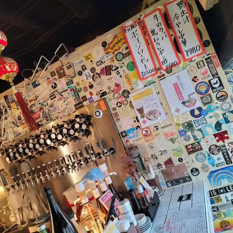 大阪・麦酒やポゴロジーで14タップ公開　箕面ビールや鬼伝説が並ぶ