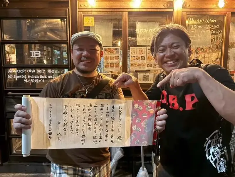 BEER HUNTING URAWA、7月22日のタップリスト公開　自社醸造と全国銘柄11本