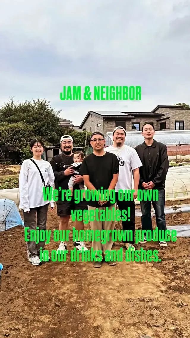 野方のNEIGHBOR、Bighand bros.との「VANADINITE」を含む8タップ公開