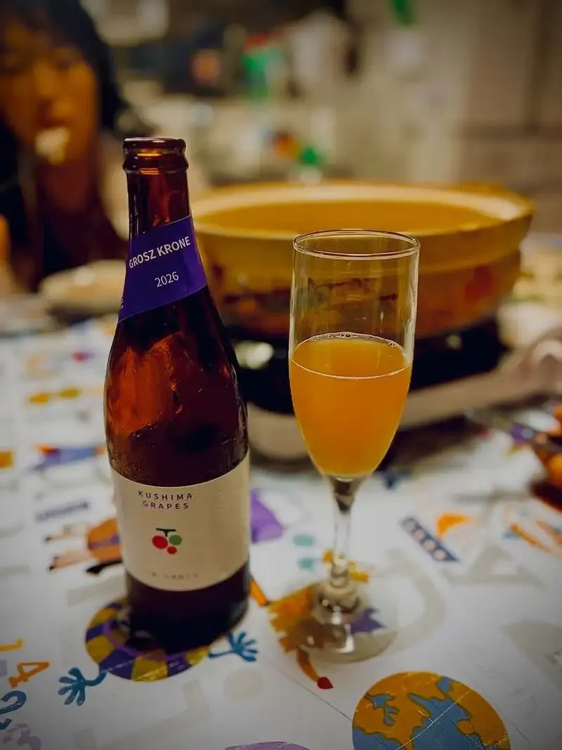 Naginone Brewing to Release KUSHIMA GRAPES Grosz Krone on October 4