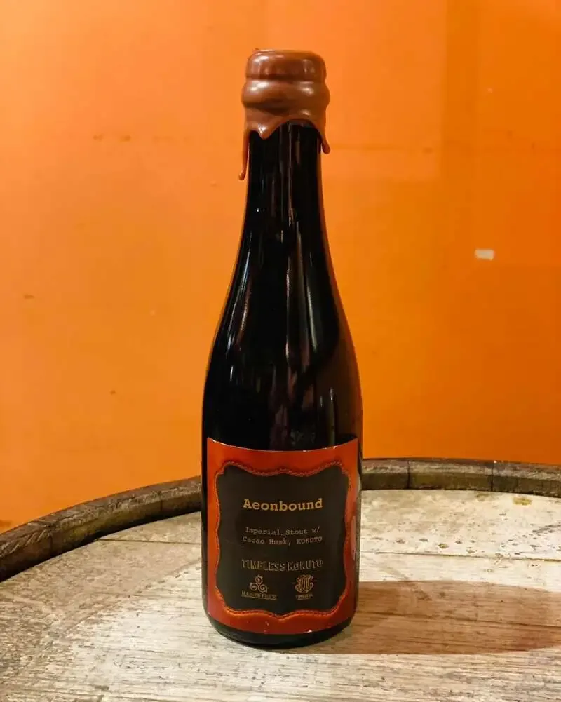 Craft Beer Pub Beer Rize、MAHOWBREW『Aeonbound』をボトルショップに入荷