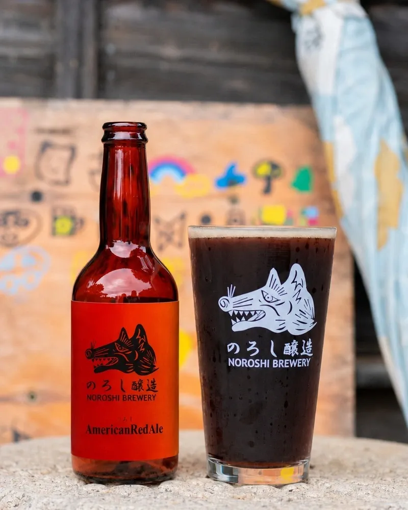 Noroshi Brewery releases American Red Ale in Nagareyama with malt depth and hop bite