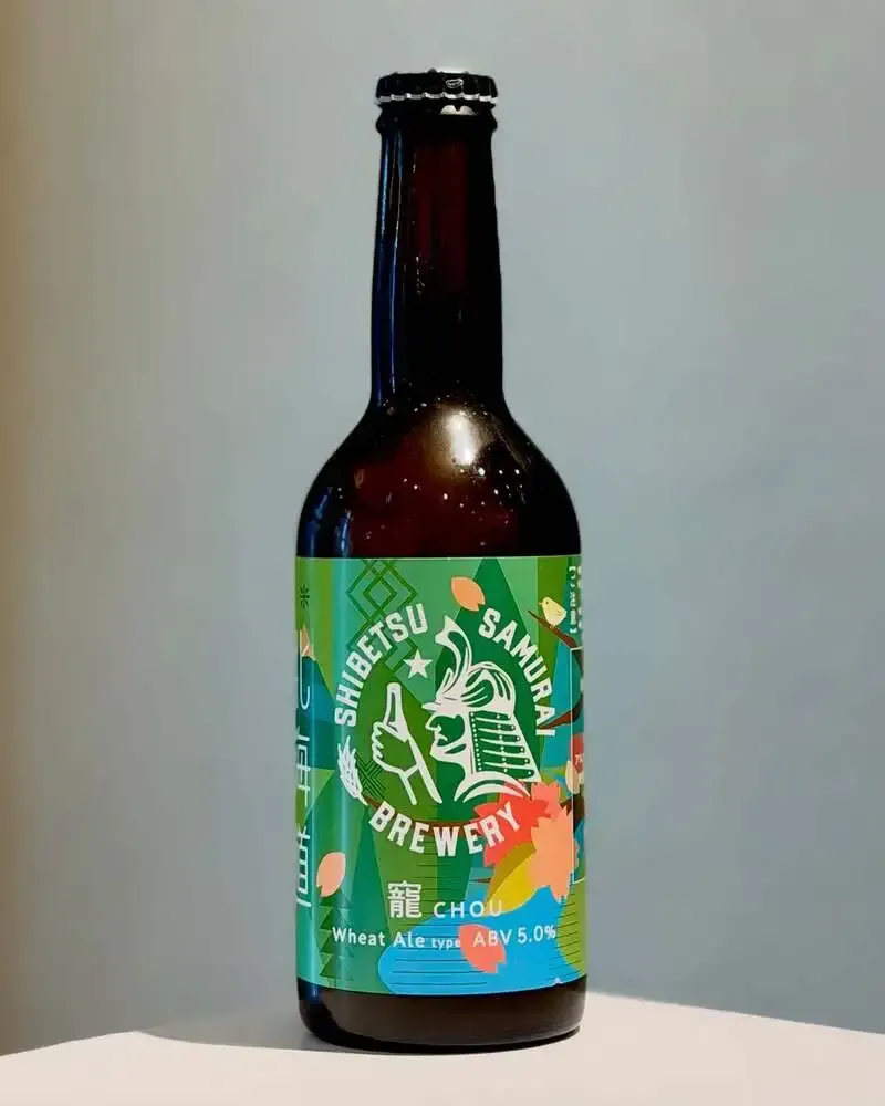 すすきのえーるSTANDに士別サムライブルワリー『寵-chou-』が再入荷