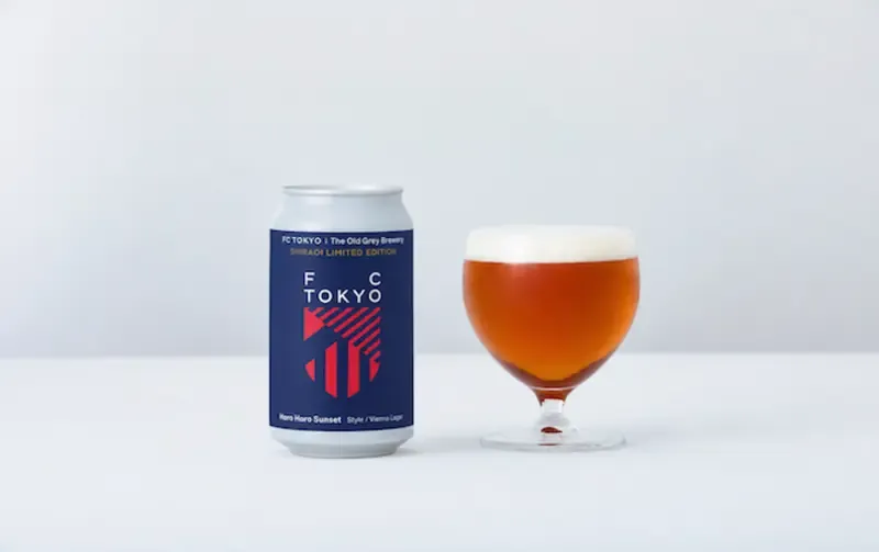 The Old Grey Brewery、FC東京の白老町キャンプ記念限定ビールを発売