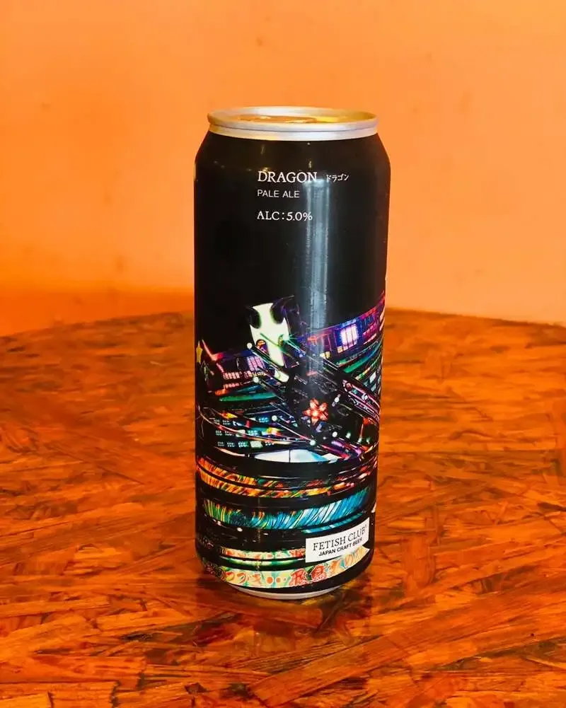 Craft Beer Pub Beer RizeにFETISH CLUB「Dragon」入荷