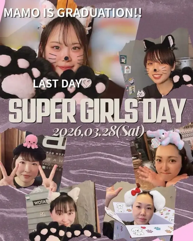 CRAFT BEER BAR IBREW 秋葉原駅前店、3月28日に「SUPER GIRLS DAY」開催