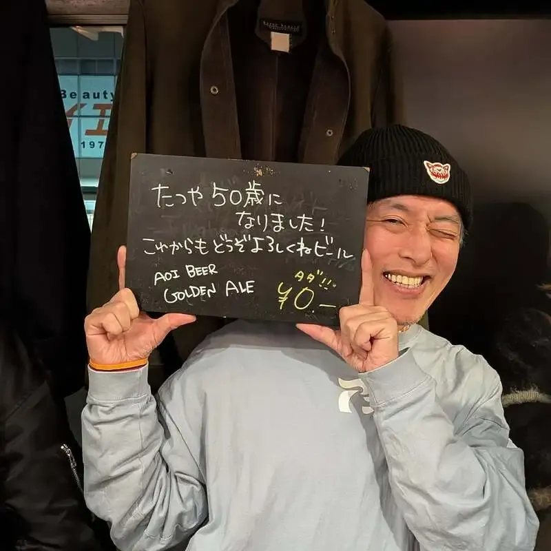 The Pint Shackで「きっぺービール第3弾」2月11日開栓、AOI BEER企画が続行