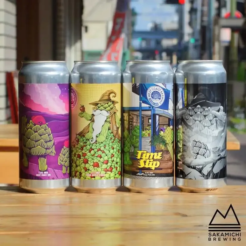 坂道ブルイングがWCB新作4種を紹介　IPA、サイダー、Hazy系を展開